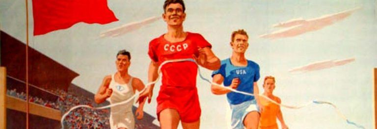 Советские фильмы про спорт