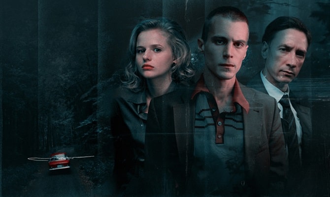 Фишер, сериал