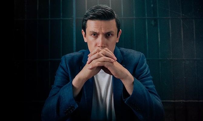 Расплата, сериал