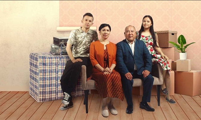 Квартиранты