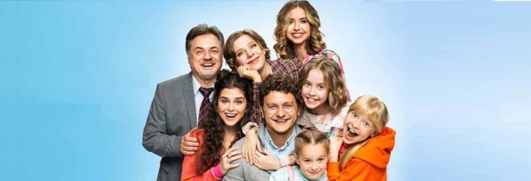 Русские комедийные сериалы 2023 года