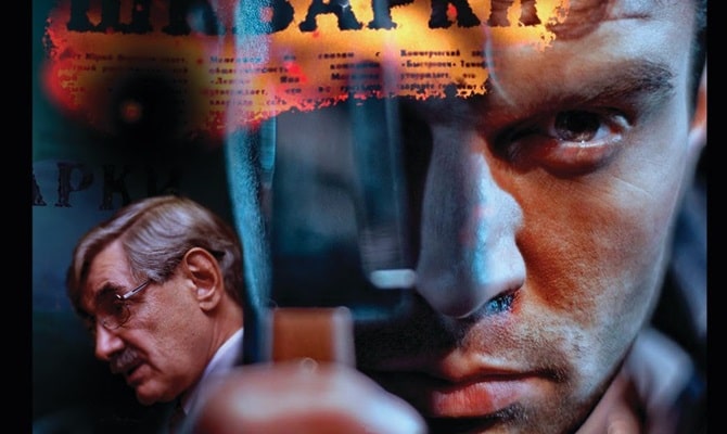 Шкварки