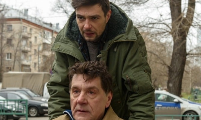 Знакомство