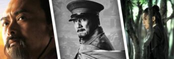 Китайские исторические фильмы