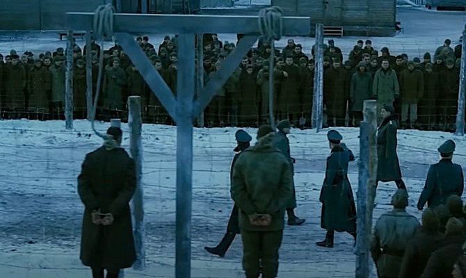 Война Харта