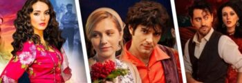 Фильмы про цыганскую любовь
