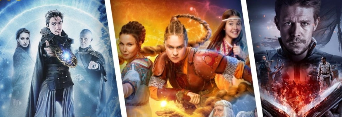 Лучшие русские сериалы фэнтези