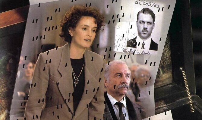 Музыкальная шкатулка (1989)