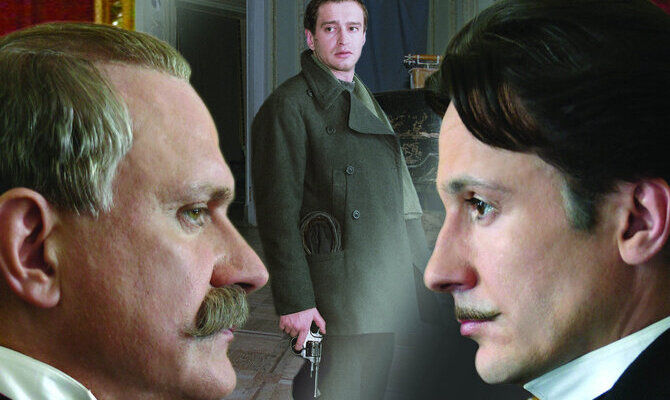 Статский советник (2005)