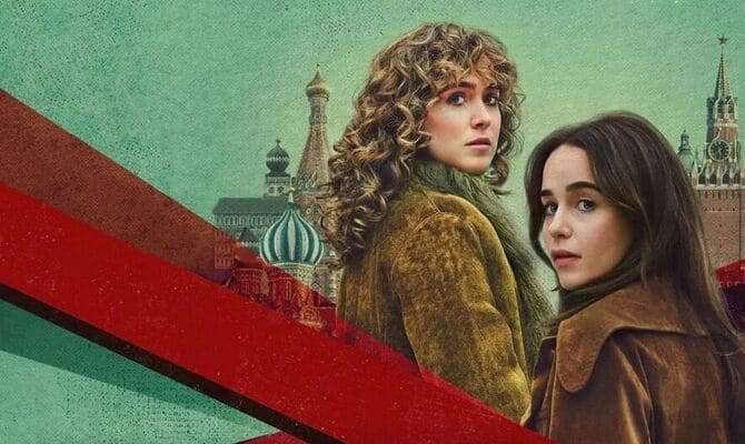 Пони (сериал, 2026)