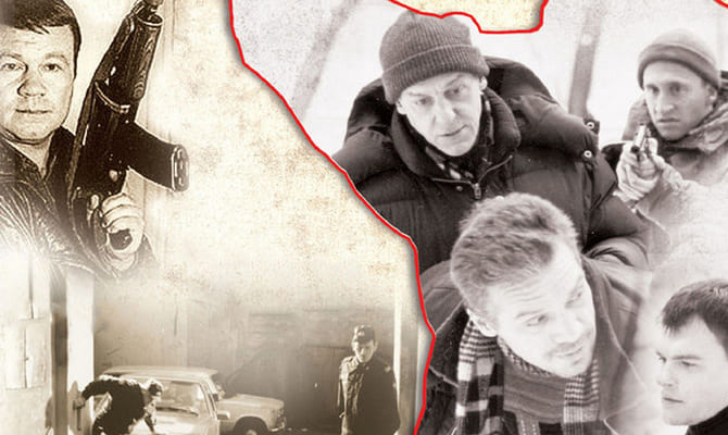 Улицы разбитых фонарей (1997 – 2017)
