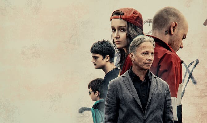 Недетский дом (2021)