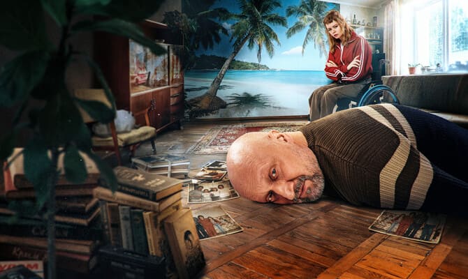 Встать на ноги (сериал, 2026)