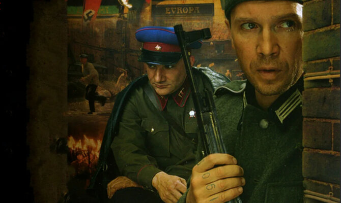 Апостол (2008)
