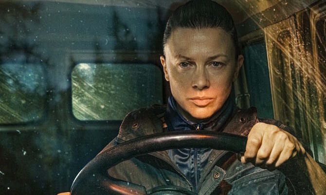 След Чикатило (2026)